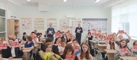 Всероссийский урок ОБЖ!