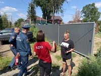 ПКОО "Добровольная пожарная охрана" стала победителем в 25-ом городском конкурсе социально-значимых проектов "Город-это мы" при поддержке Администрации города Перми.