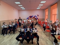 Азбука безопасности.